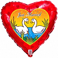 Шар Сердце, Молодожены лебеди