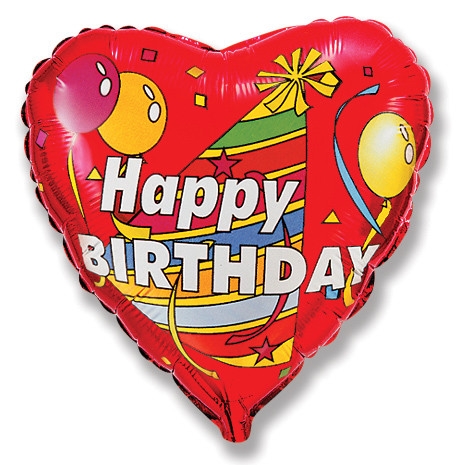 Шар Сердце, Колпачок, С днём рождения / Birthday heart