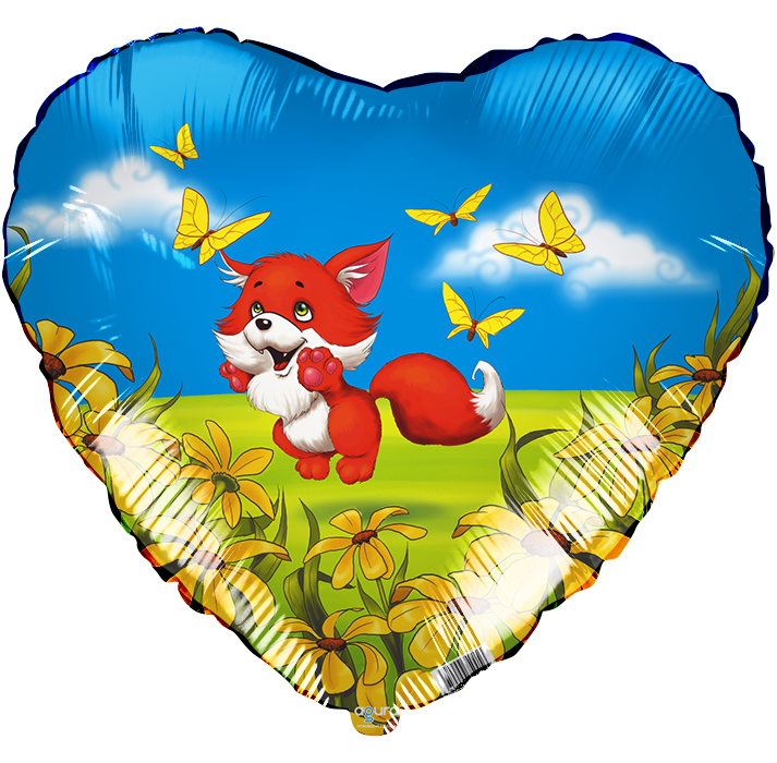 Шар Сердце, Лисенок